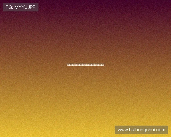 鲁尼赞阿莫林为有能力年轻教练 希望他能带领球队扭转局面