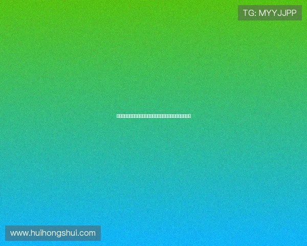 韩鹏谈球队表现称中前场压迫不足感谢球迷国庆假期到场助威支持