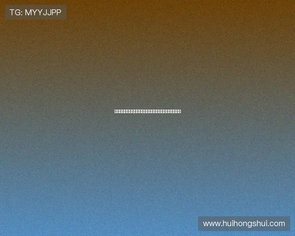 盐城市委书记赛后慰问盐城队将士鼓励大家永不言败明年再战