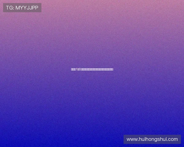 利物浦1比0皇马麦卡利斯特制胜库尔图瓦八次扑救难救失利