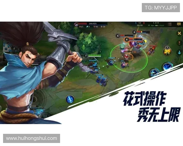 LOL手游国际服官网是多少？怎么下载？