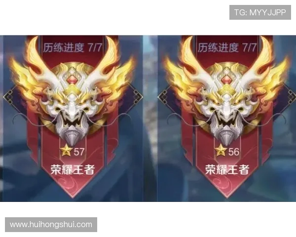 王者荣耀10星非凡王者到底算什么水平？